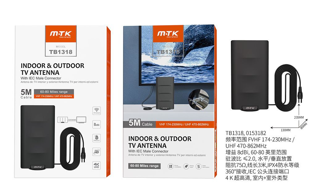 TB1318 NE Antena TV portatil Impermeable para interior y exterior 4K,  8DBIï¼ŒRango de 128 KM ,5M, Negro - JC Accesorios